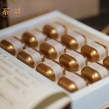 滇红 | 知书茶礼